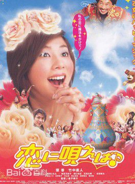 優香 優香