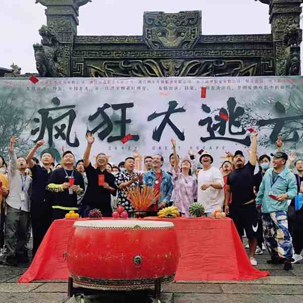 朱文福(中國內地影視導演)