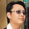 陳容森 陳容森