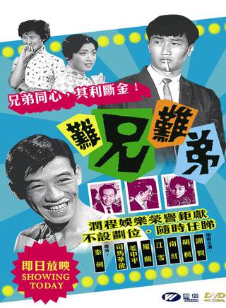 羅蘭(盧燕英) 羅蘭(盧燕英)