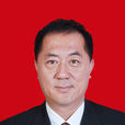 毛峰(新疆阜康市人民法院黨組副書記、院長)