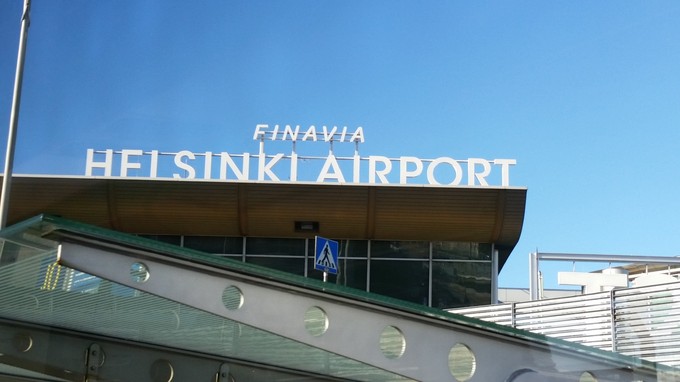 赫爾辛基萬塔機場