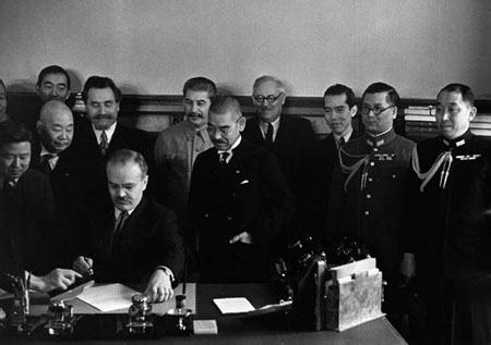 《蘇日中立條約》的簽訂