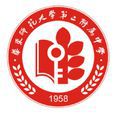 華東師範大學第二附屬中學(華師大二附中) 華東師範大學第二附屬中學(華師大二附中)