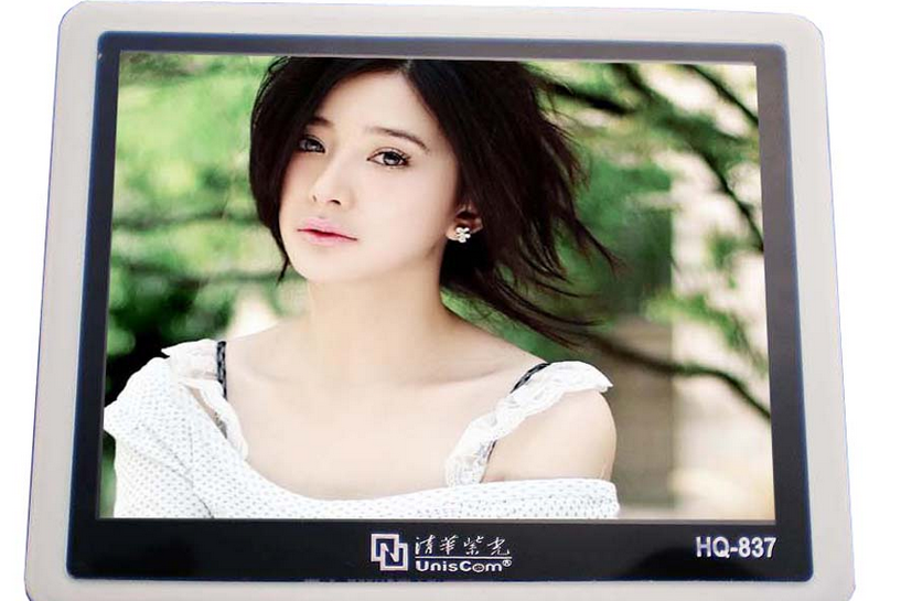 紫光HQ-837(4GB) 紫光HQ-837(4GB)