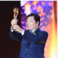 2010CCTV中國經濟年度人物獎