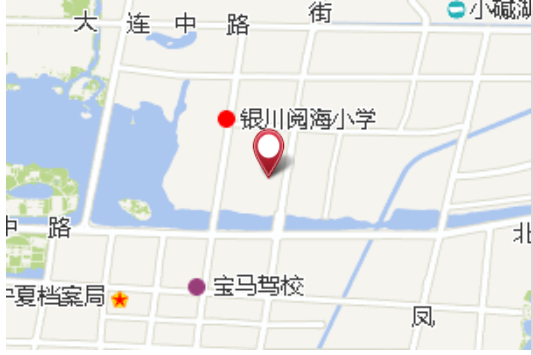 豐登五隊 豐登五隊