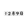 12月9日 12月9日
