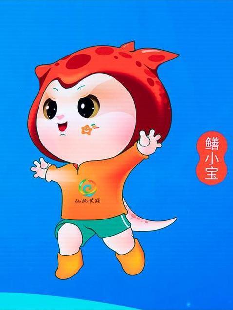 鱔小寶 鱔小寶