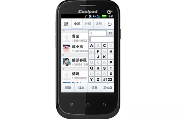 酷派8022 酷派8022