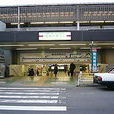 和光市站 和光市站