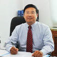 陳崗(吉林大學原常務副校長) 陳崗(吉林大學原常務副校長)