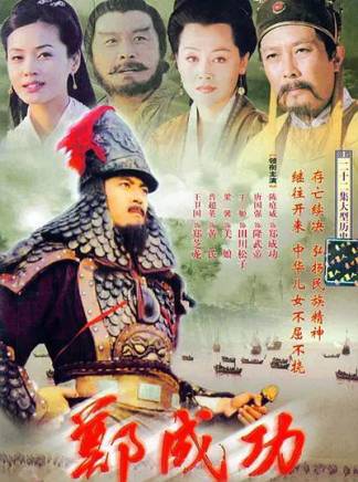 王姬(中國內地女演員、主持人) 王姬(中國內地女演員、主持人)