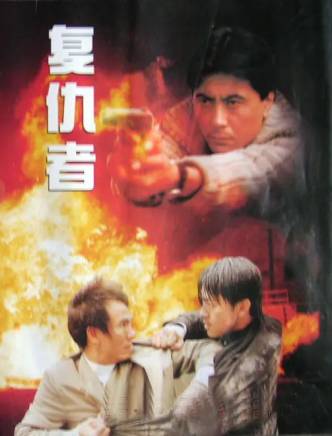 張敏 張敏