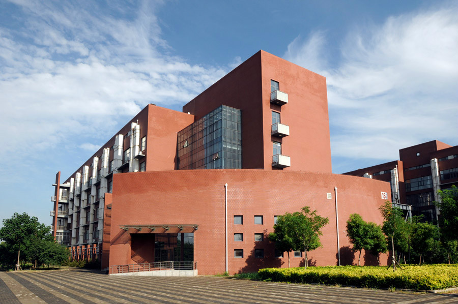 天津理工大學電子信息工程學院