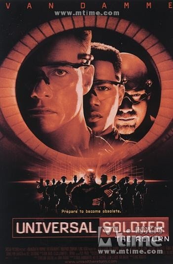 再造戰士:重返戰場(1999)