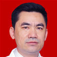 黃盛輝(廣東醫學院副教授) 黃盛輝(廣東醫學院副教授)