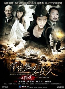 羅圓 羅圓