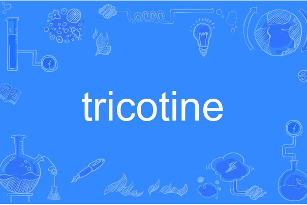 tricotine tricotine