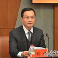 劉林(河南省預防腐敗局原副局長) 劉林(河南省預防腐敗局原副局長)