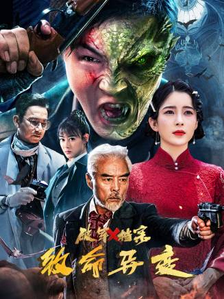 許占偉 許占偉