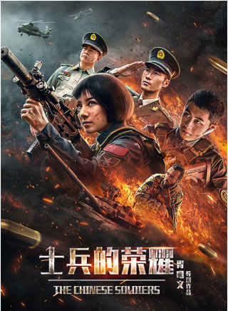 黃奕 黃奕