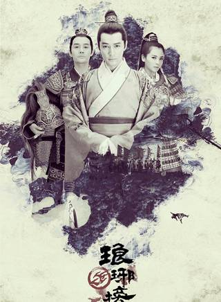 周奇奇(奇奇(太原歌手)) 周奇奇(奇奇(太原歌手))