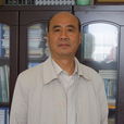 董惠民 董惠民