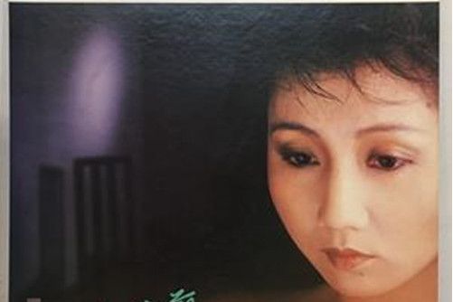 愛的數學 愛的數學