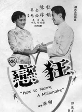 陳厚