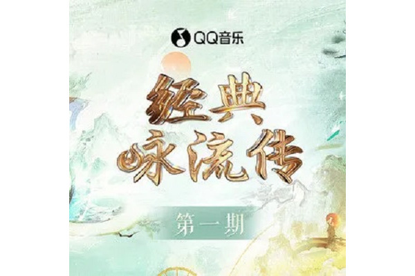 節氣歌(2022年王晰、朱德恩演唱的歌曲) 節氣歌(2022年王晰、朱德恩演唱的歌曲)