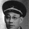 李丕功 李丕功