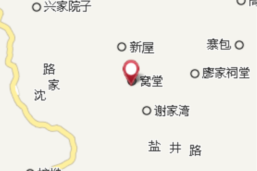 榨坪 榨坪