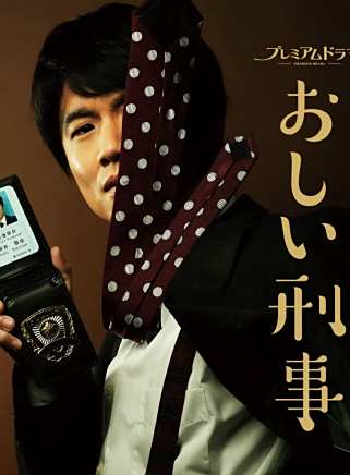石川戀(Ren Ishikawa) 石川戀(Ren Ishikawa)