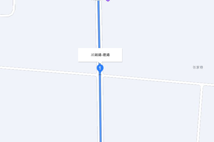 三閭路 三閭路
