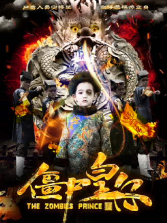 胡雪兒