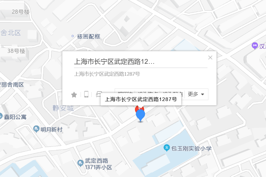 武定西路1287號 武定西路1287號