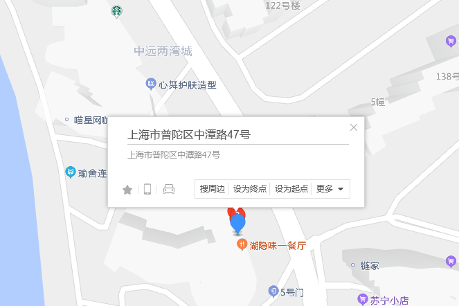中潭路47號 中潭路47號