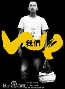 沈暢