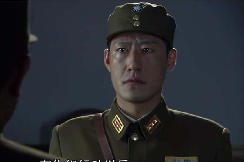 尤龍(《絞殺1943》中的抗日特種兵角色) 尤龍(《絞殺1943》中的抗日特種兵角色)