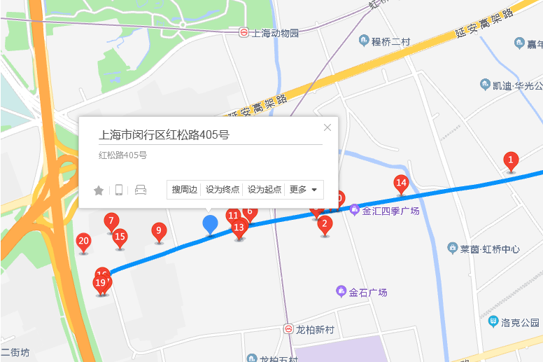 紅松路405號 紅松路405號
