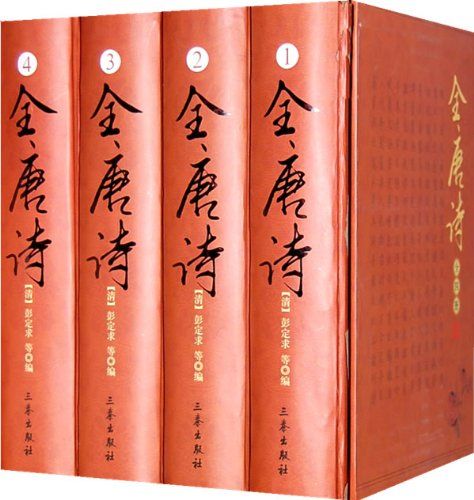 溪中早春 溪中早春