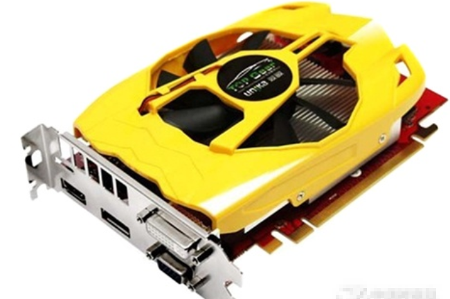 雙敏HD7750
