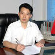 陳英華(黔東南州人大常委會副主任) 陳英華(黔東南州人大常委會副主任)