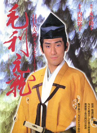 緒形拳