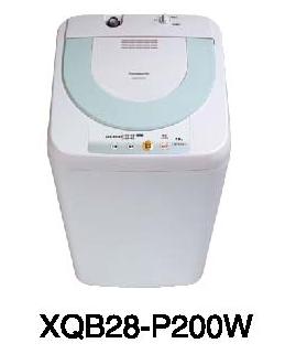 松下洗衣機XQB28-P200W