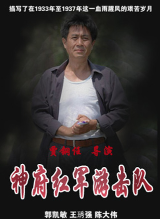 何珈好 何珈好