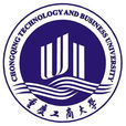 重慶工商大學 重慶工商大學