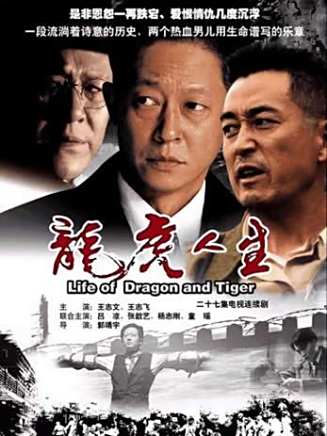 童瑤 童瑤