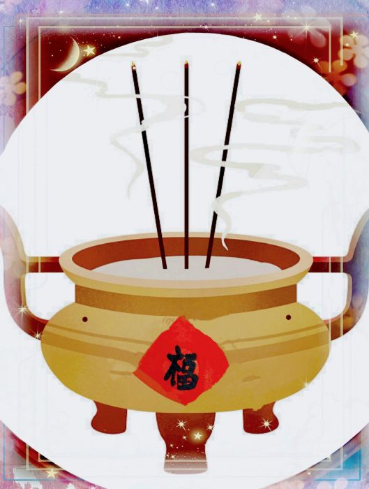 清明辭 清明辭